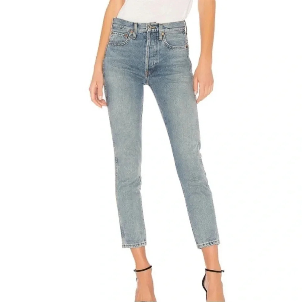 Redone double needle crop denim